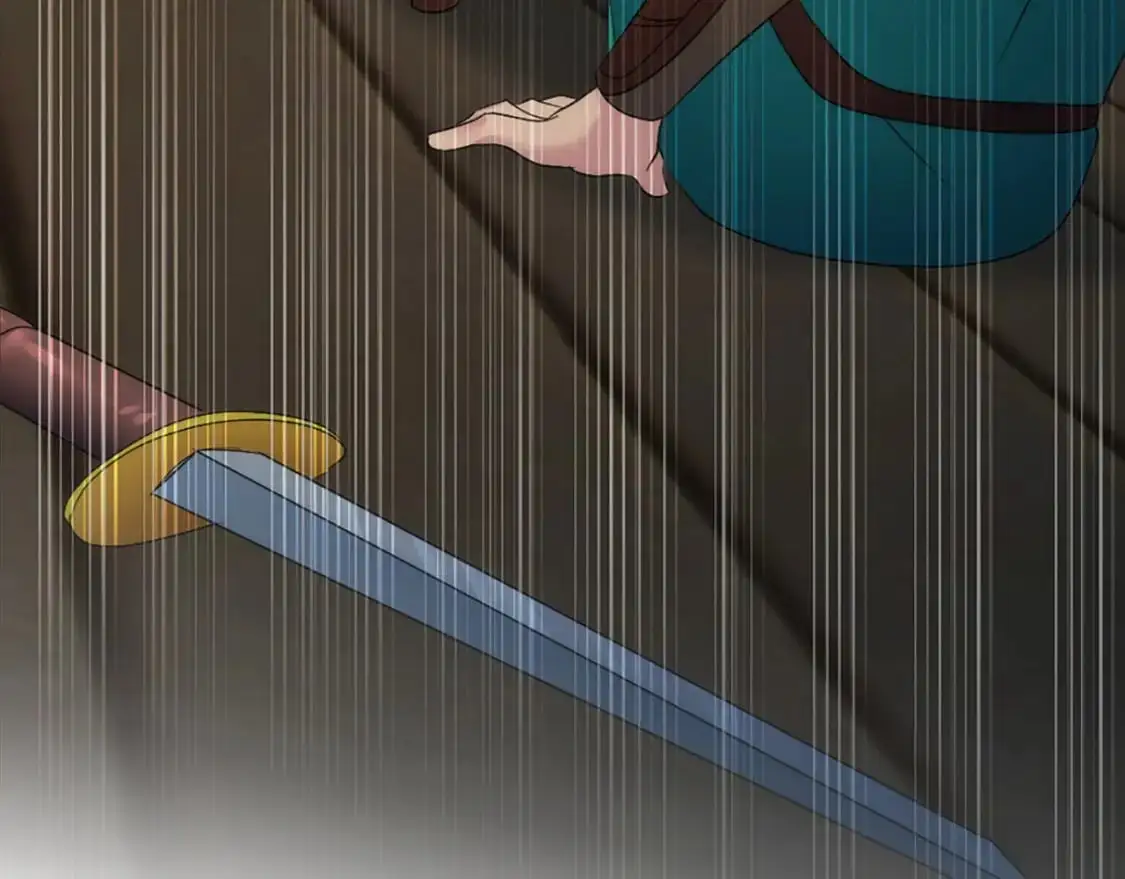 第110话 你愿意嫁给我吗 第117页