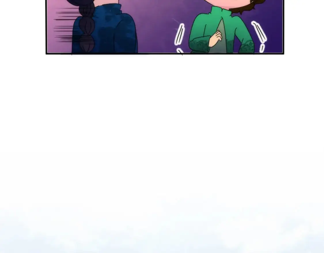 第111话 婚礼 第48页