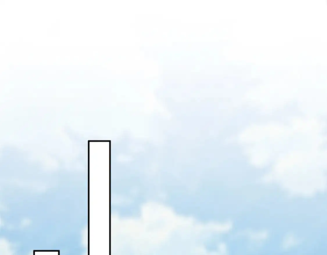第111话 婚礼 第52页