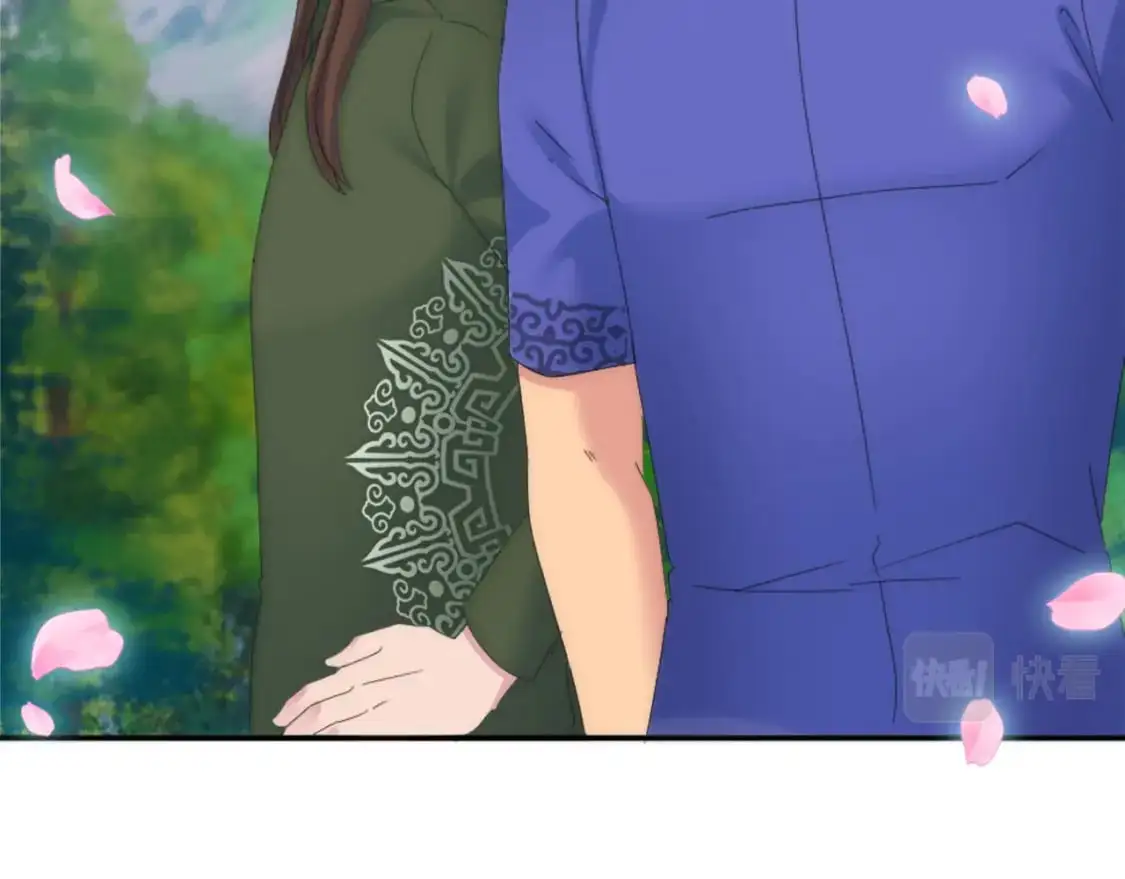 第111话 婚礼 第55页