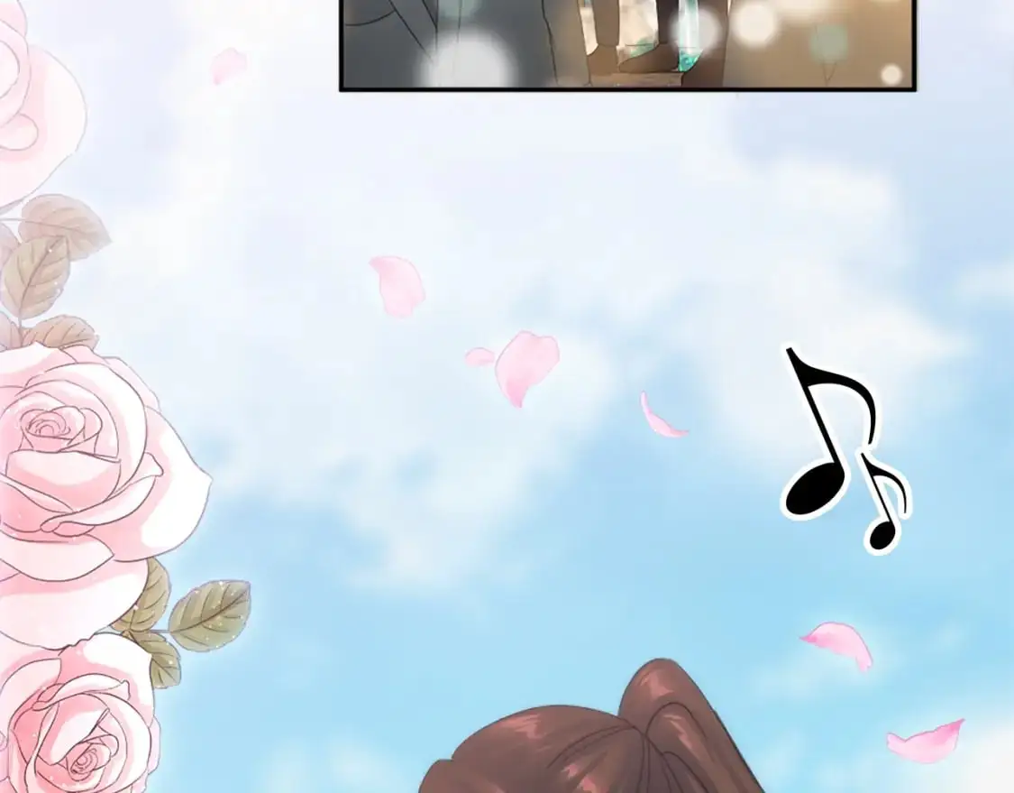 第111话 婚礼 第106页