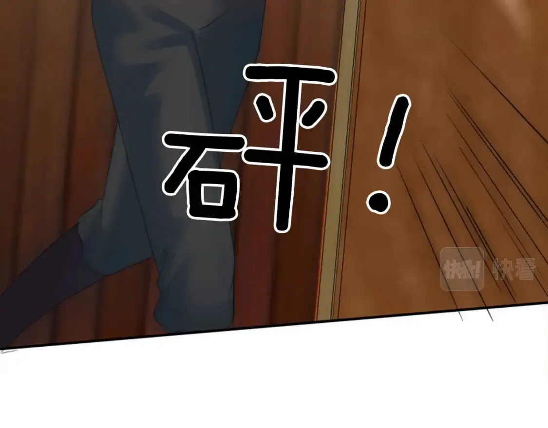 第112话 要生了！ 第158页