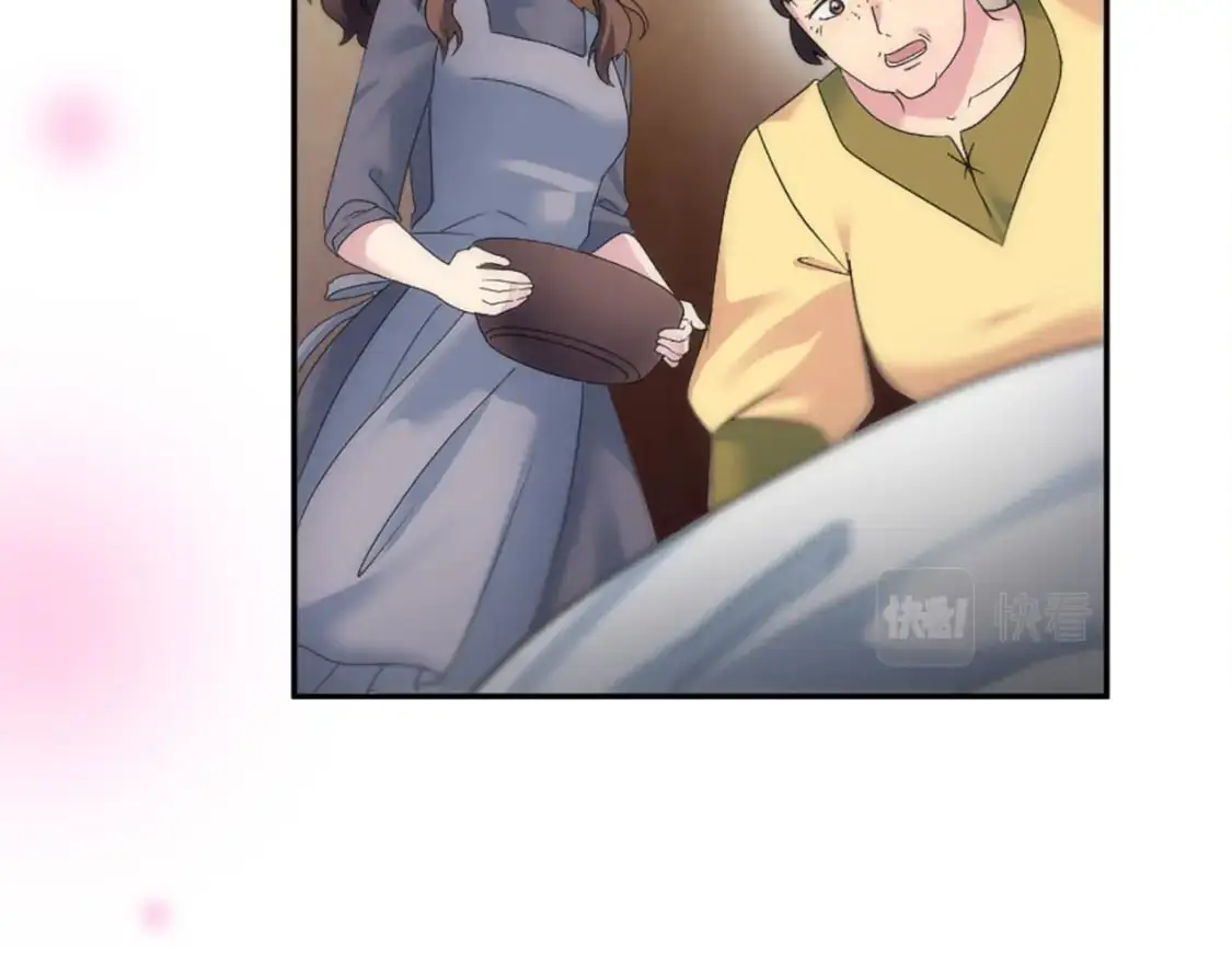 第113话 龙凤胎 第60页