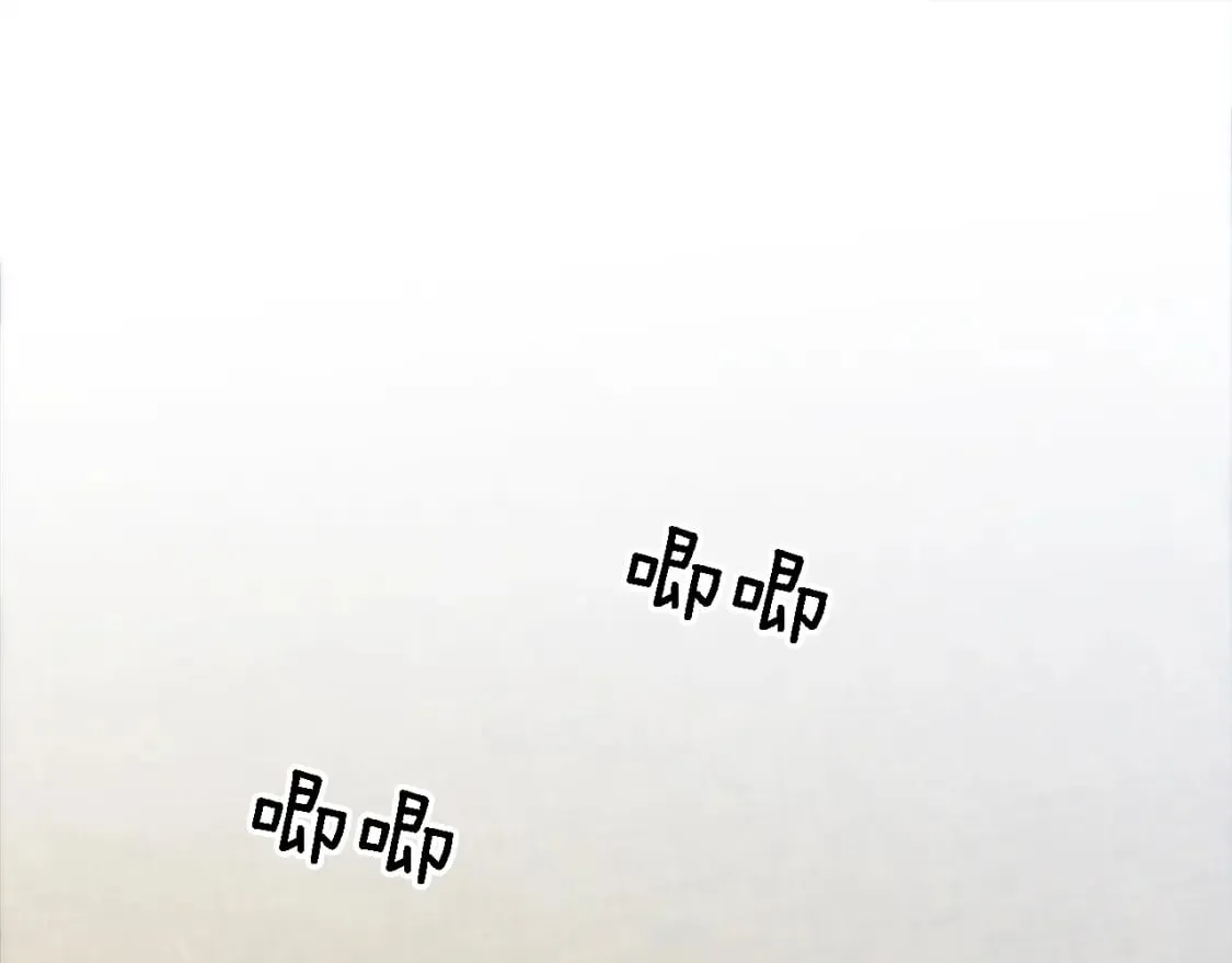 第114话 你没事吧 第5页