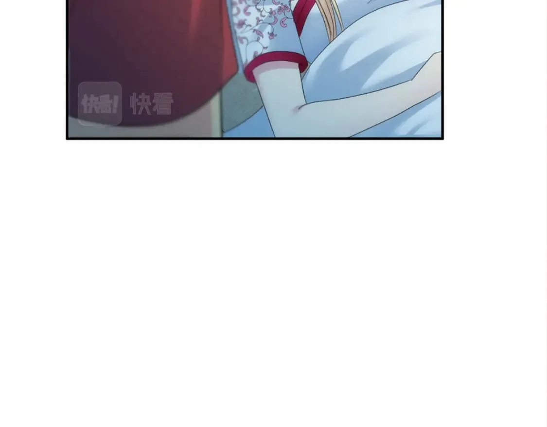 第114话 你没事吧 第61页