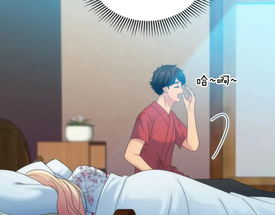 第114话 你没事吧 第74页