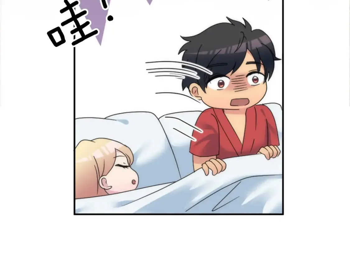 第114话 你没事吧 第80页