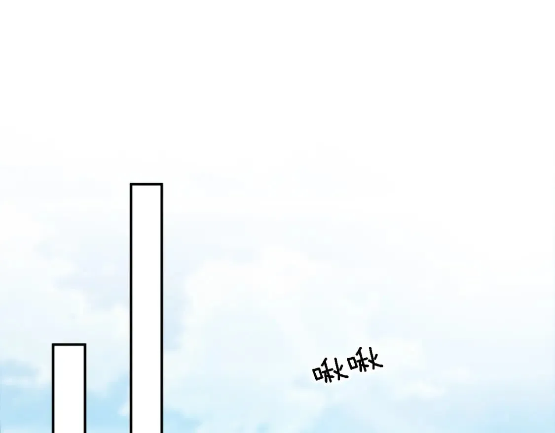 第114话 你没事吧 第82页