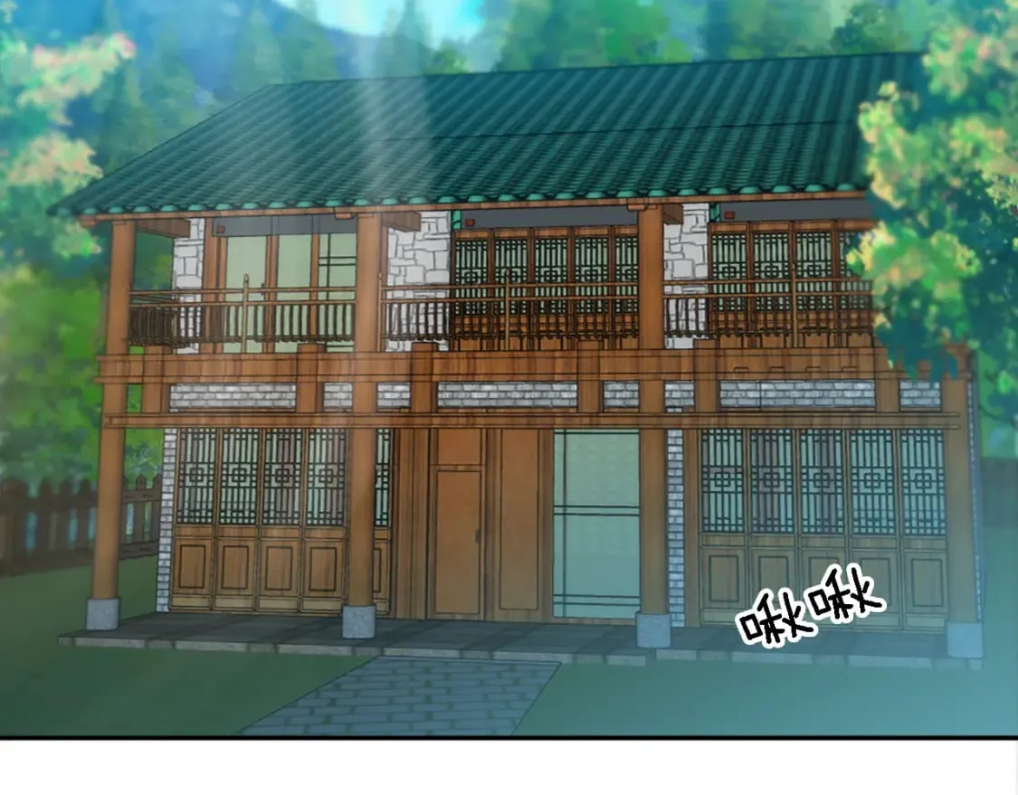第114话 你没事吧 第84页
