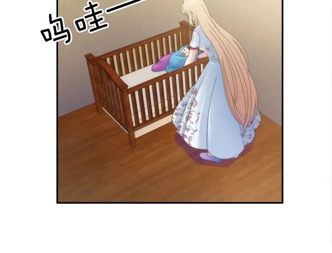 第114话 你没事吧 第92页