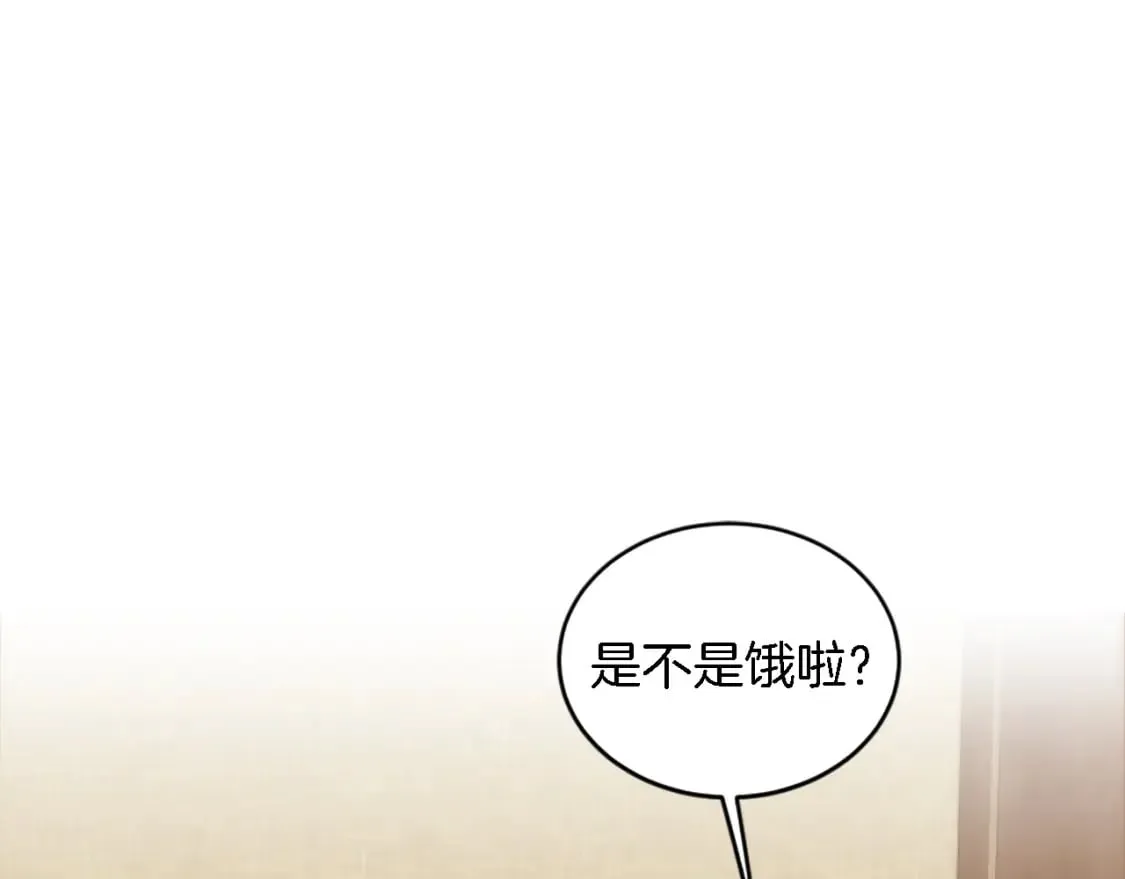 第114话 你没事吧 第93页
