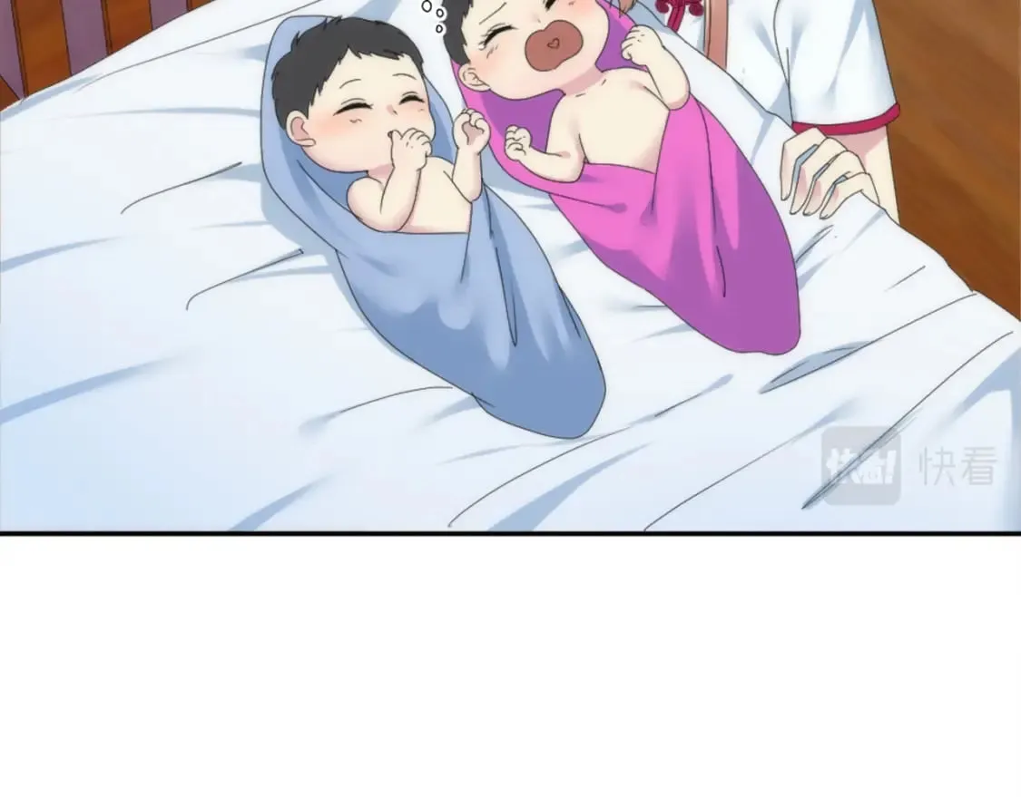 第114话 你没事吧 第130页