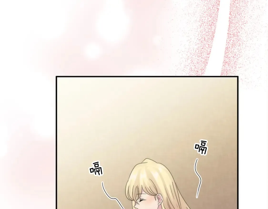 第114话 你没事吧 第135页
