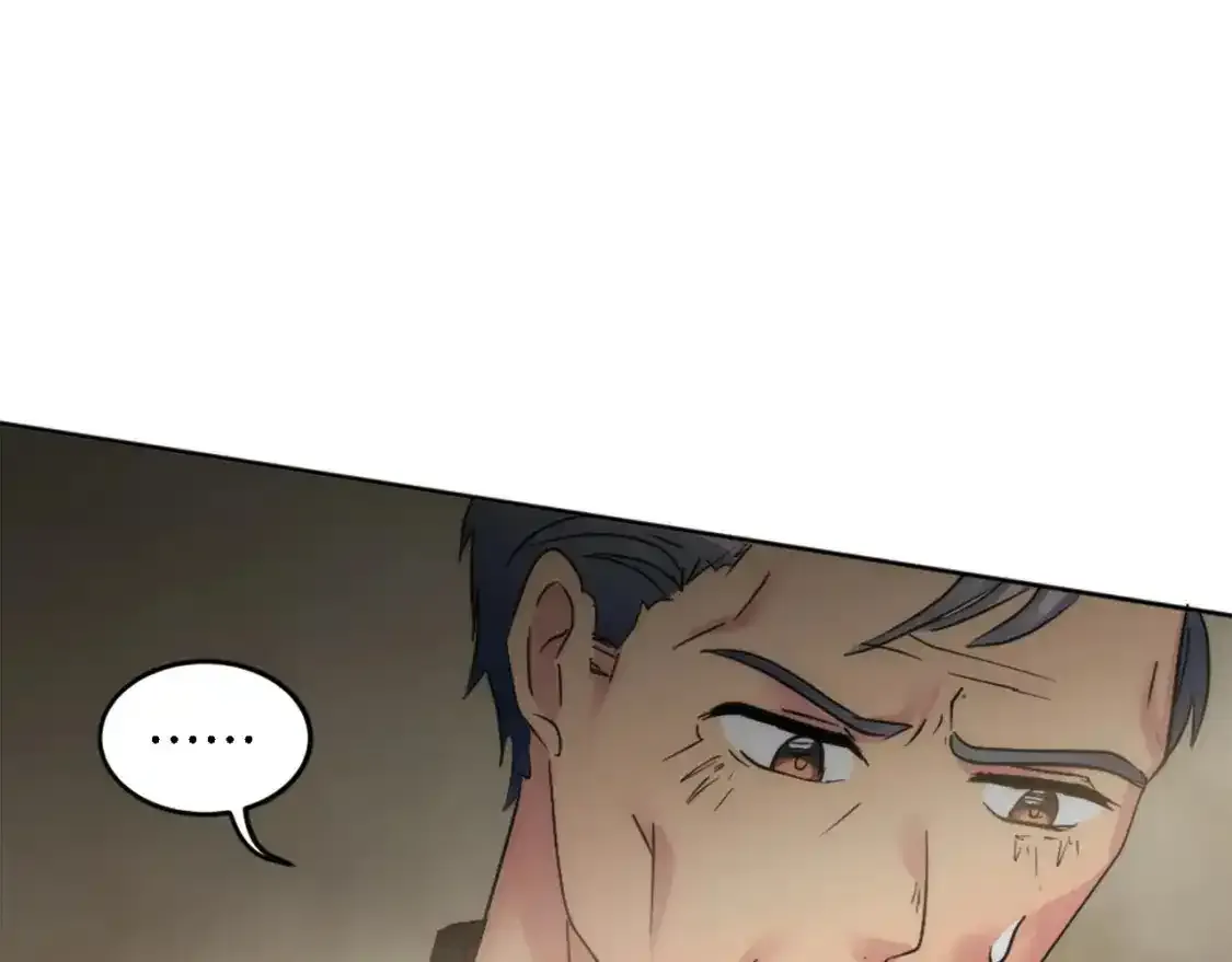 第115话 充满挑战的日子 第121页