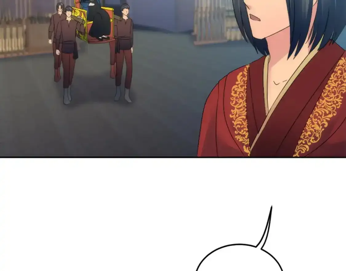 第115话 充满挑战的日子 第138页