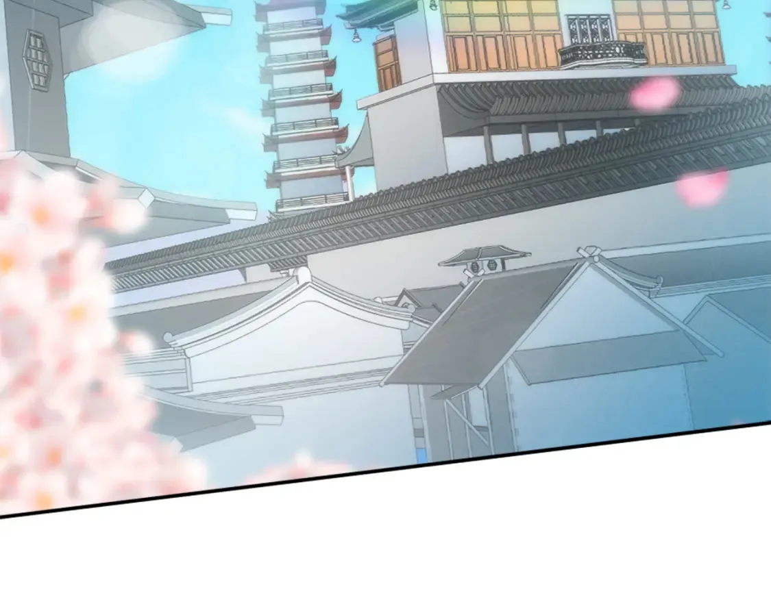 第116话 战争开始 第7页