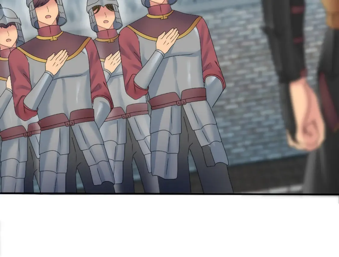 第116话 战争开始 第51页