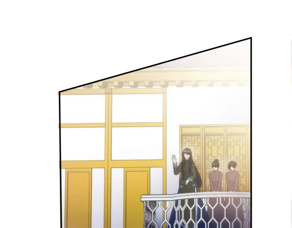 第116话 战争开始 第57页