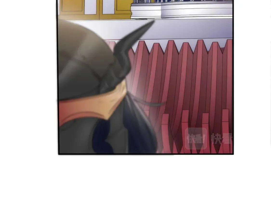第116话 战争开始 第58页