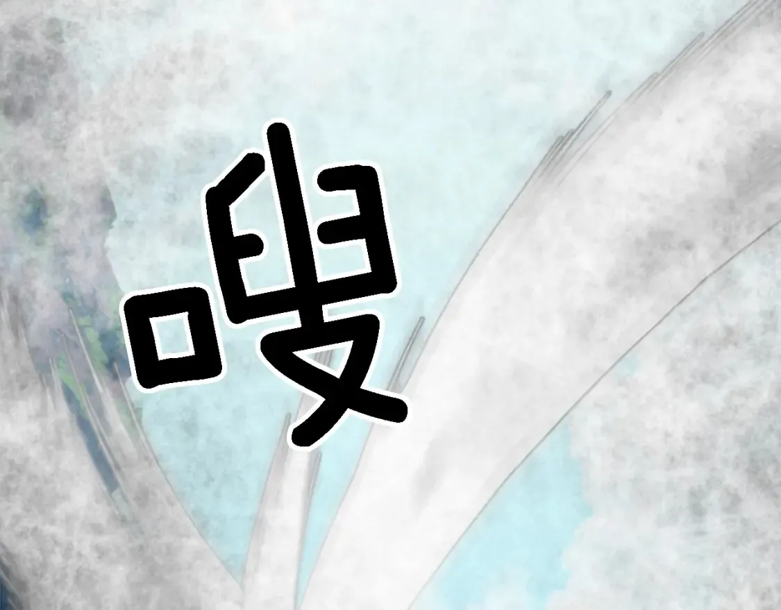 第116话 战争开始 第134页