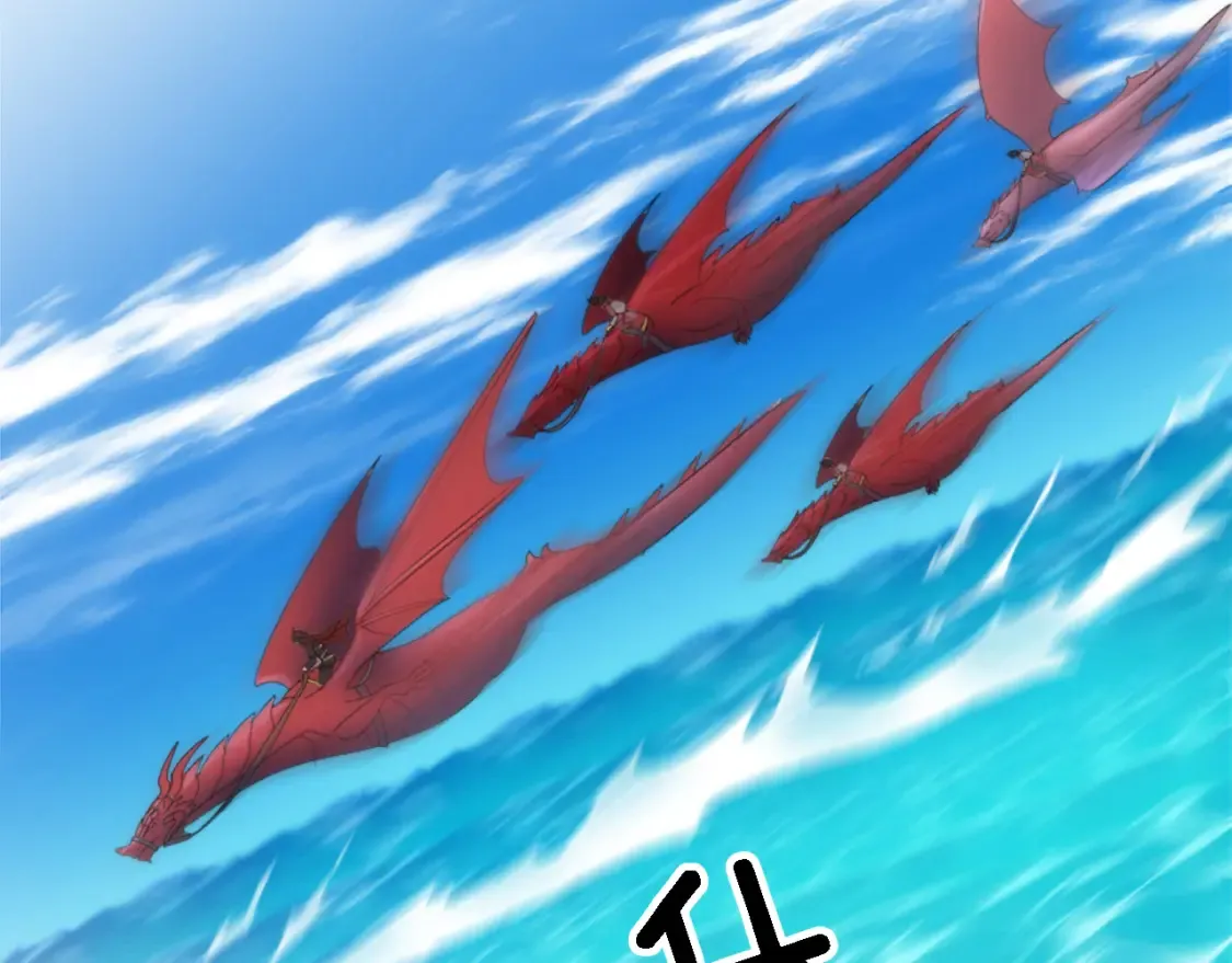 第116话 战争开始 第170页