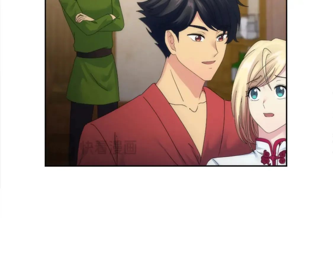 第119话 究竟是谁？ 第73页