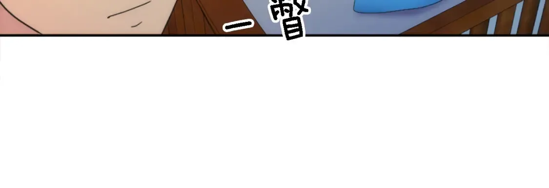 第119话 究竟是谁？ 第137页
