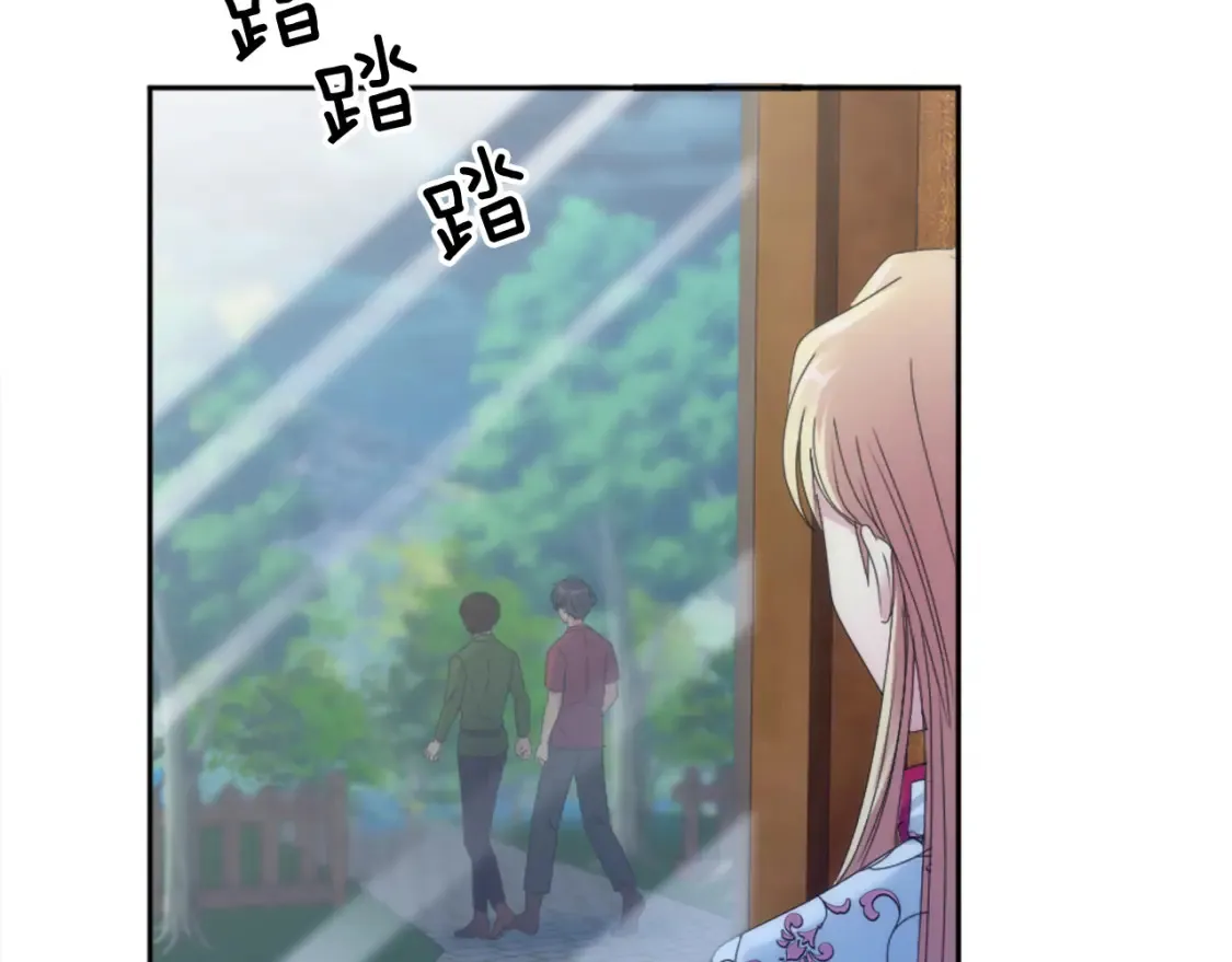 第119话 究竟是谁？ 第159页