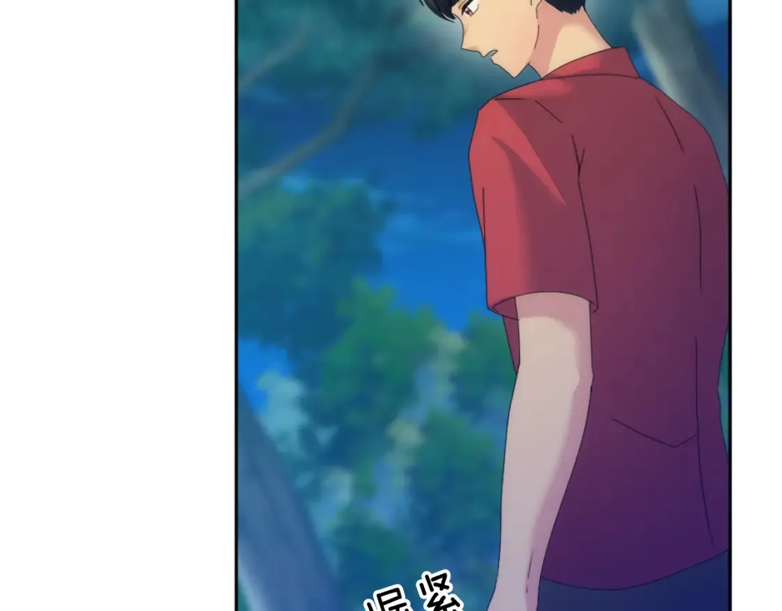 第119话 究竟是谁？ 第167页