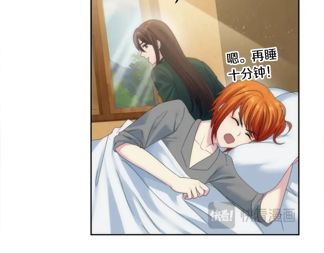 第120话 我会回来的！ 第49页