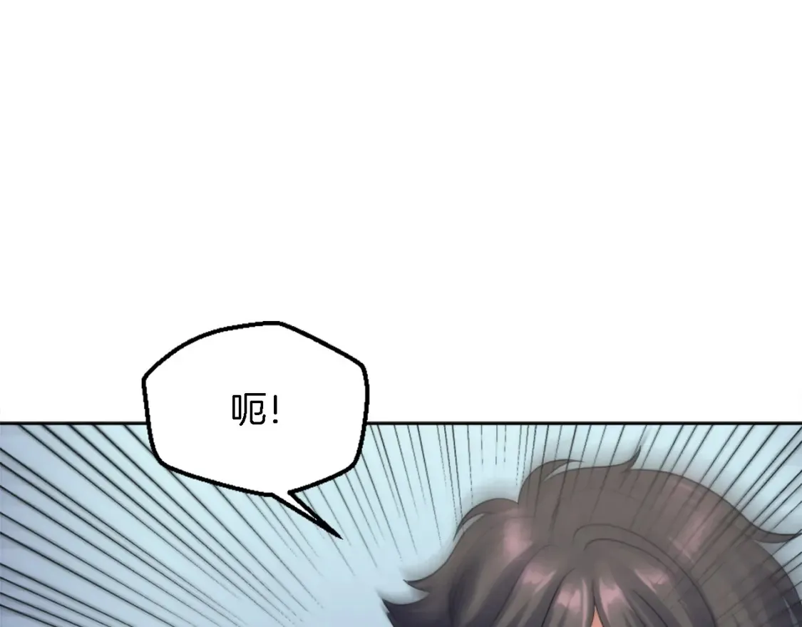 第120话 我会回来的！ 第109页