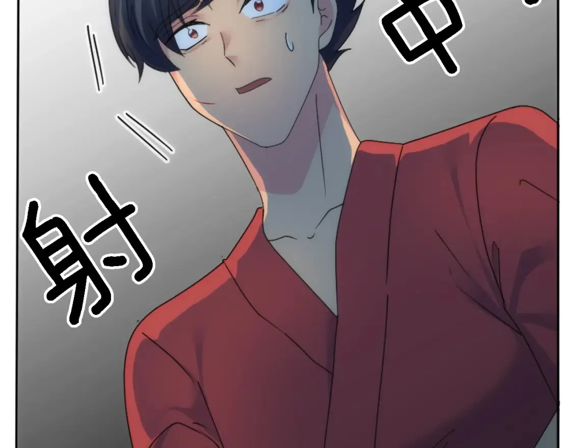 第120话 我会回来的！ 第147页