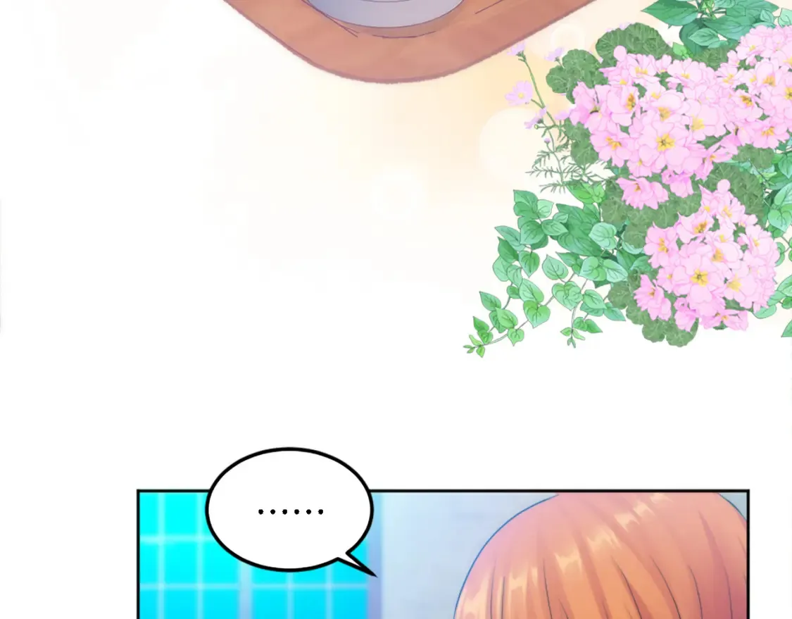 第121话 入侵者？！ 第7页