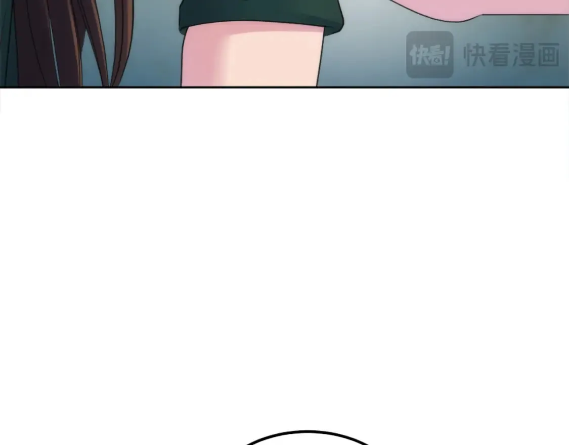 第121话 入侵者？！ 第23页