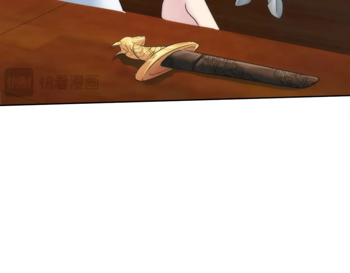 第121话 入侵者？！ 第60页