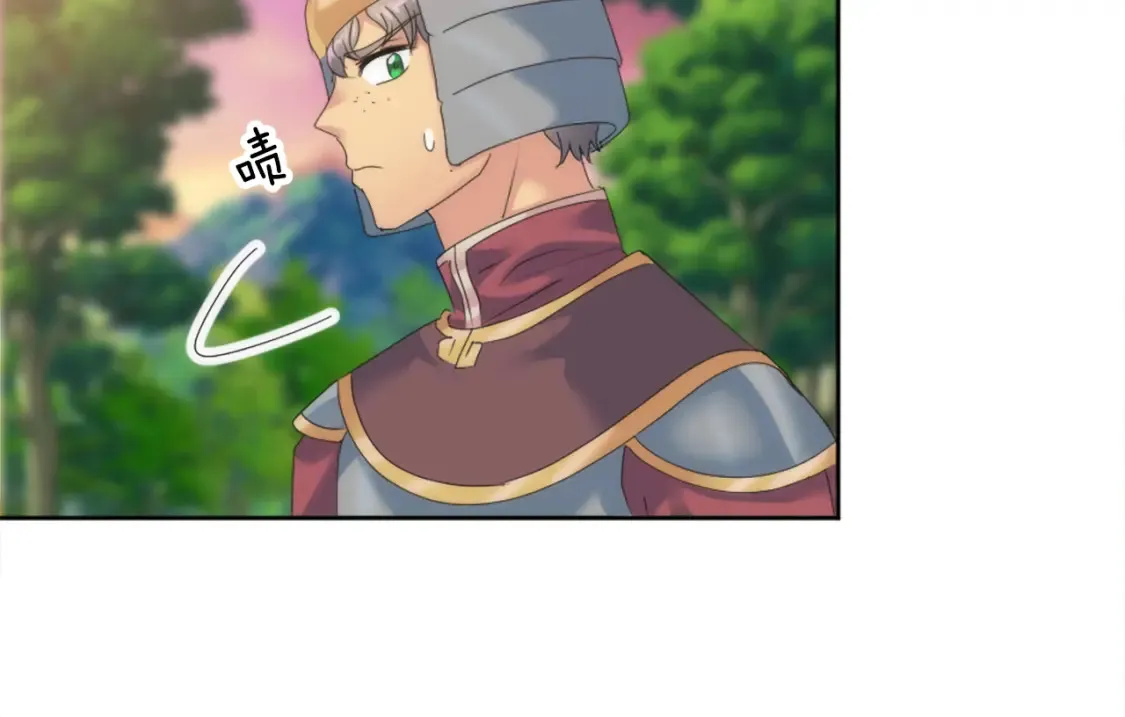 第121话 入侵者？！ 第159页