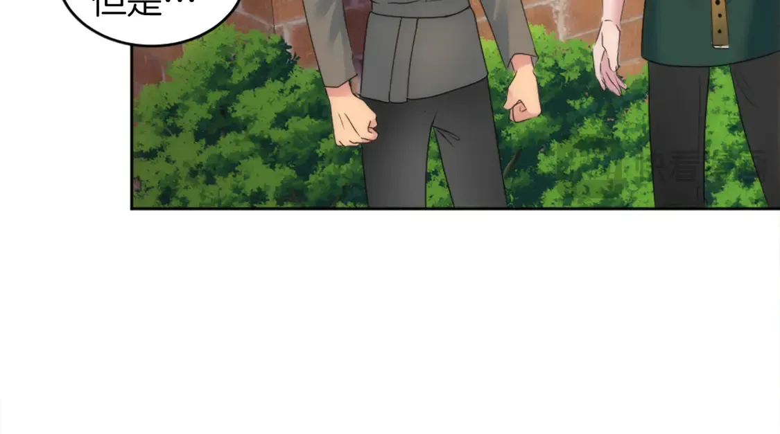 第124话 愤怒的龙 第60页