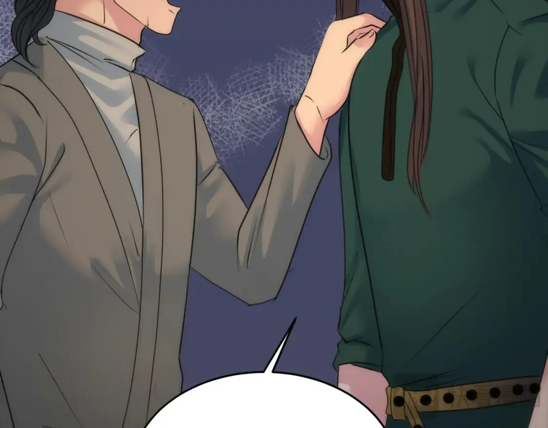 第124话 愤怒的龙 第75页