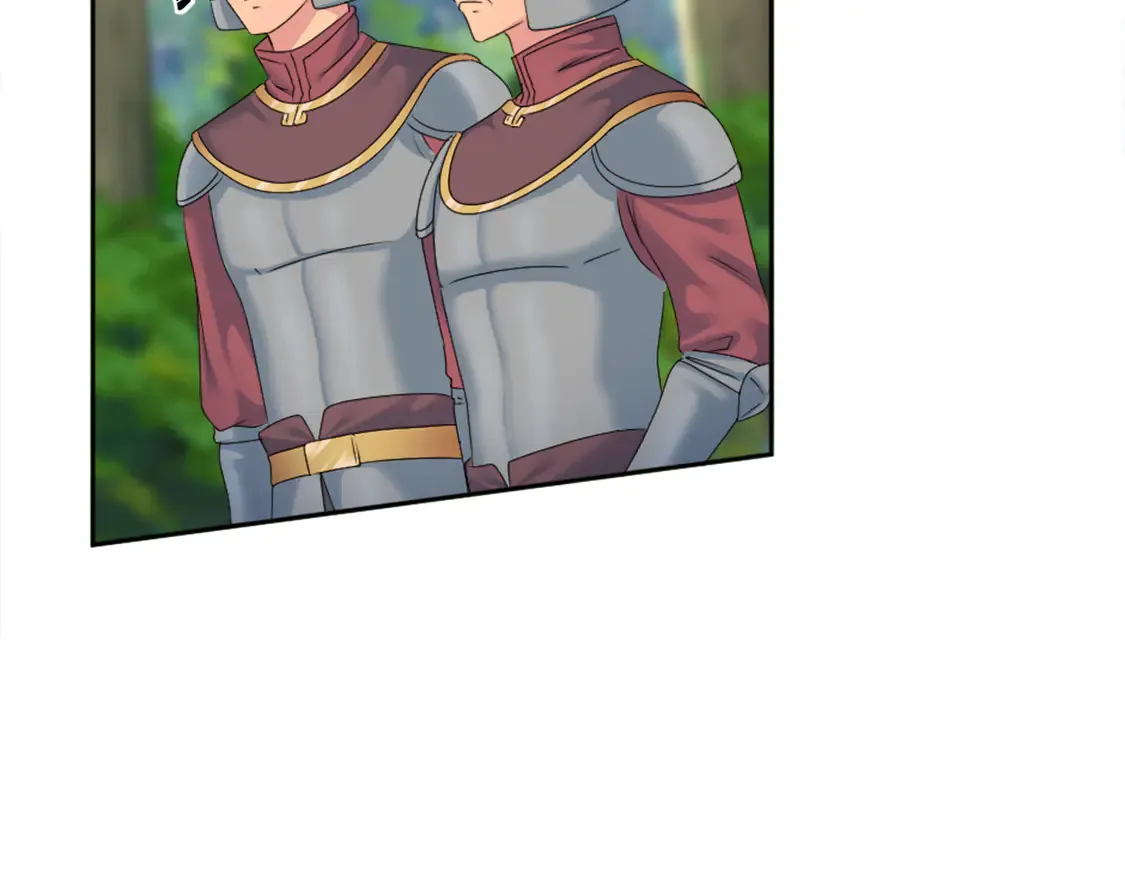 第125话 绝地反击！ 第117页
