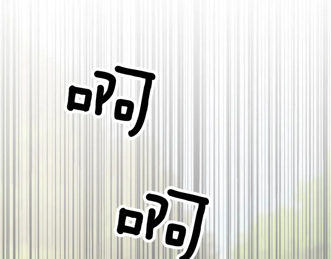 第125话 绝地反击！ 第155页