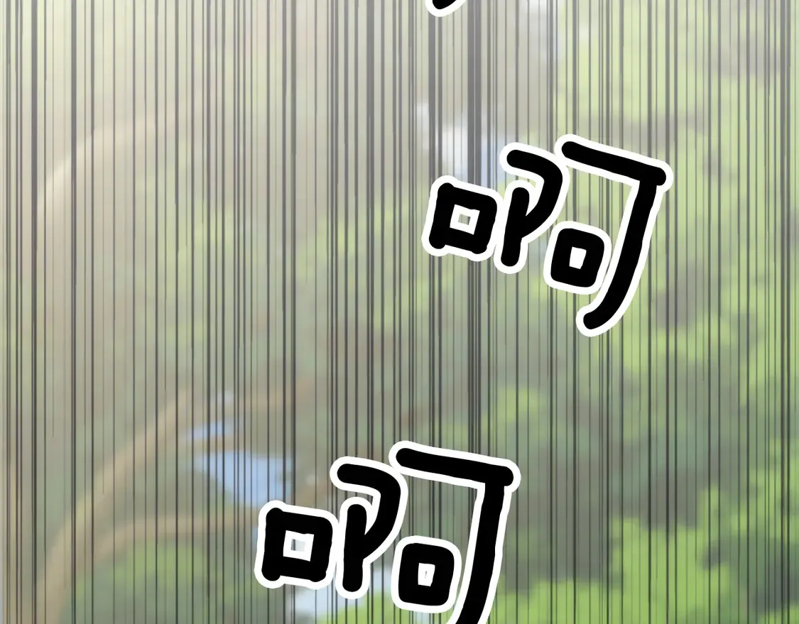第125话 绝地反击！ 第156页