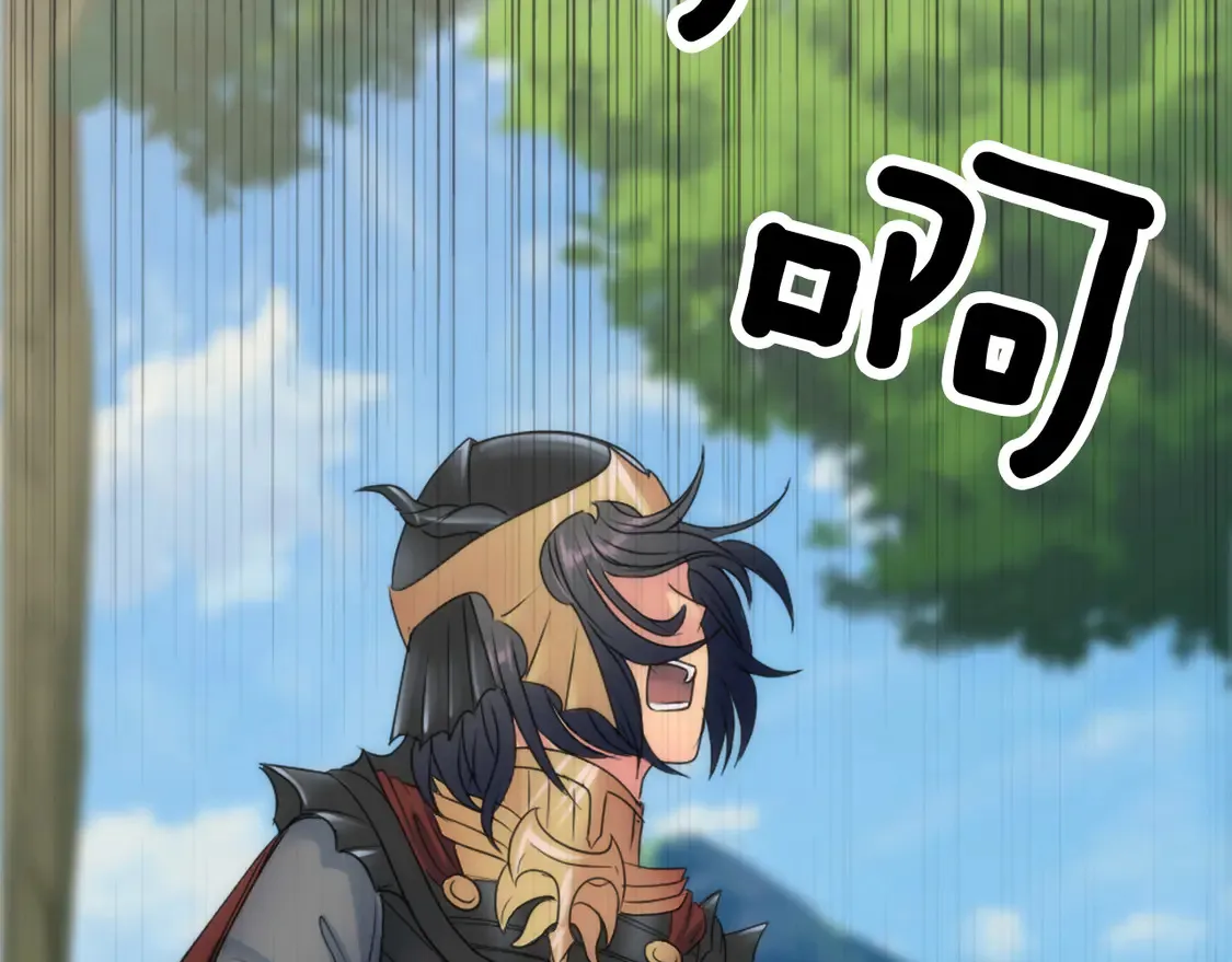 第125话 绝地反击！ 第157页