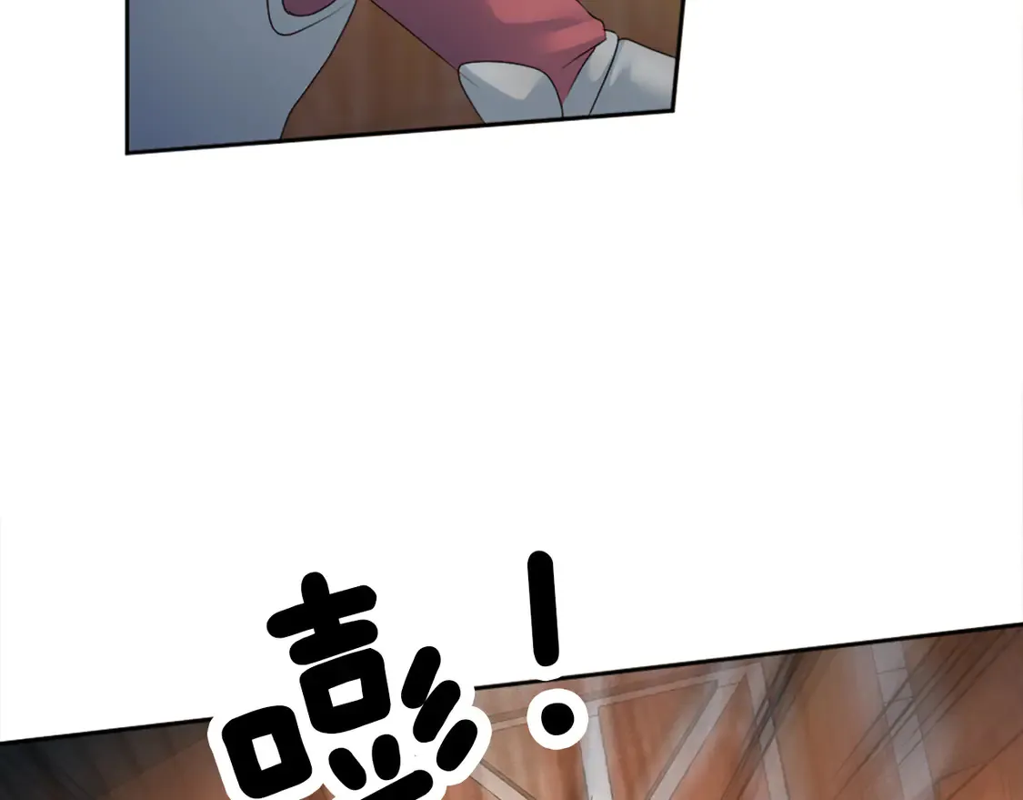 第126话 哥哥，是我… 第22页