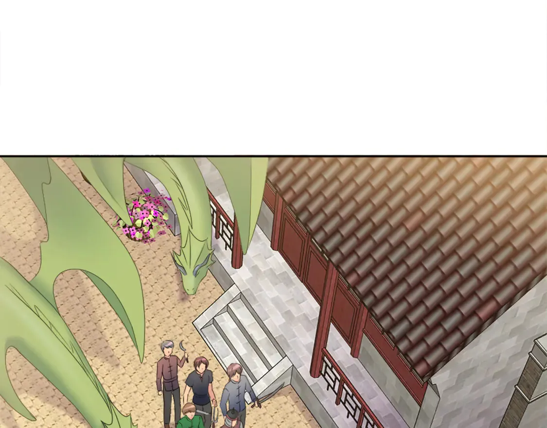 第126话 哥哥，是我… 第32页