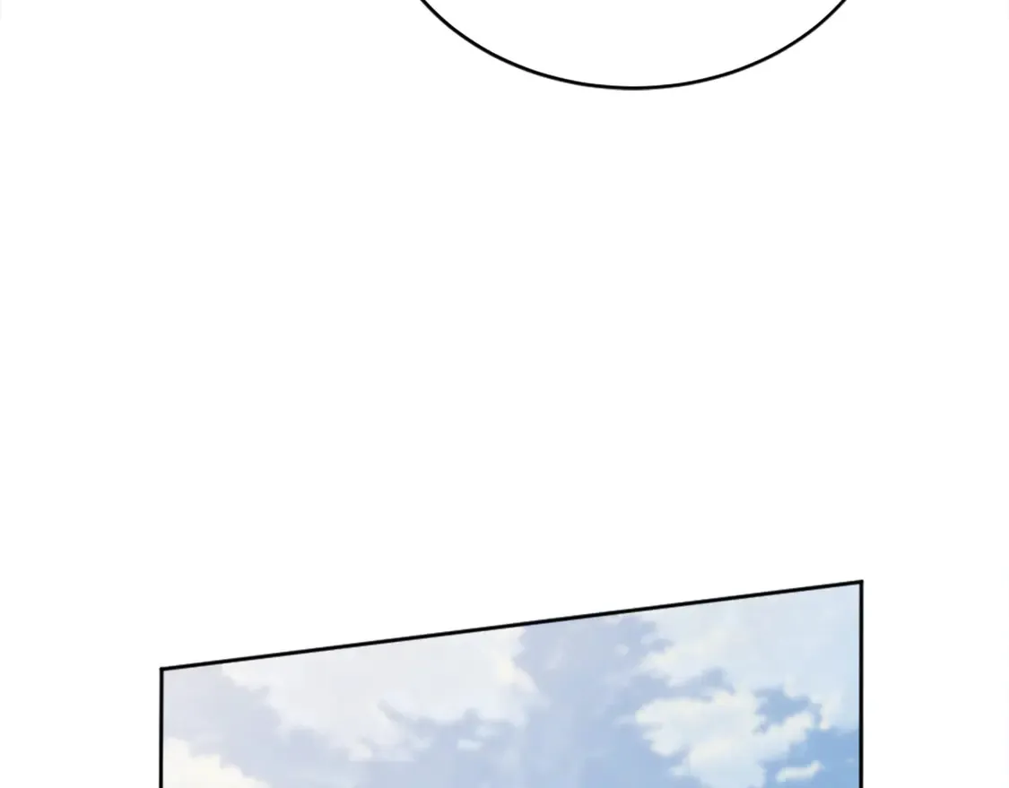 第126话 哥哥，是我… 第186页