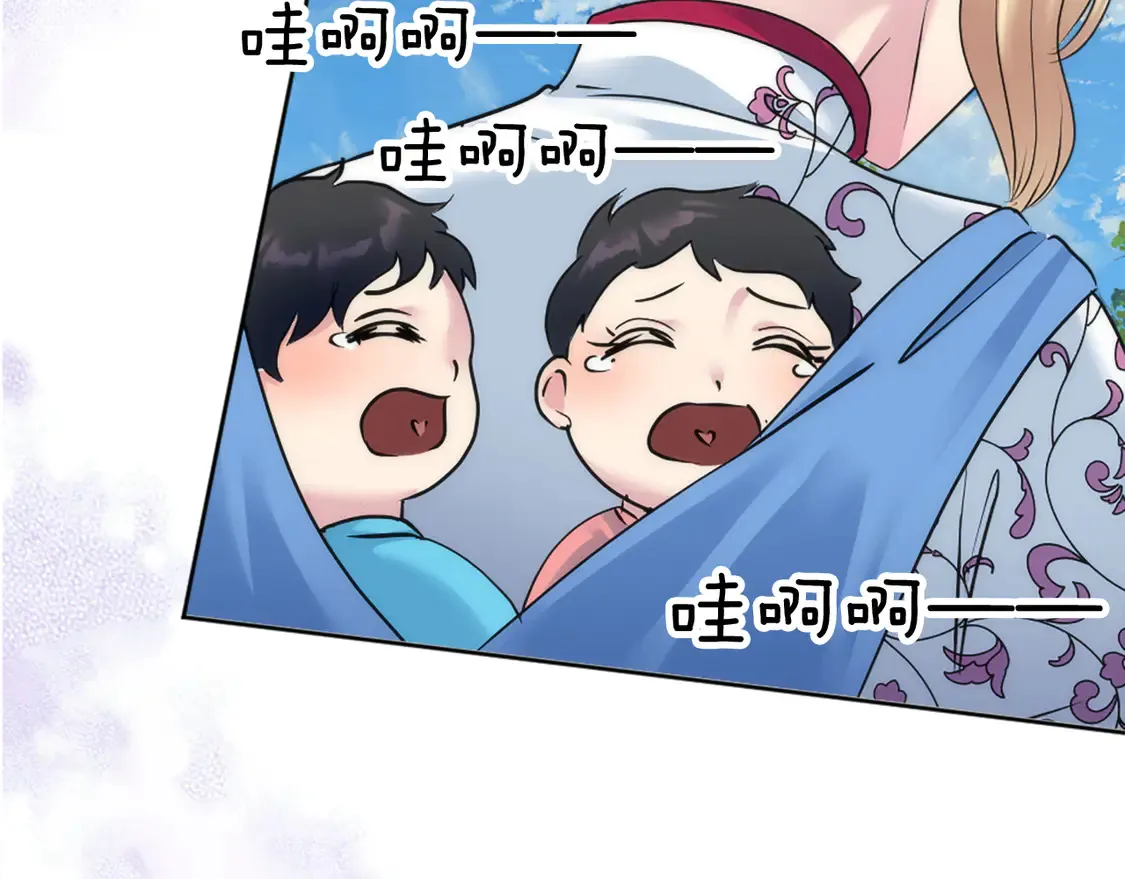 第127话 到底该相信谁… 第49页