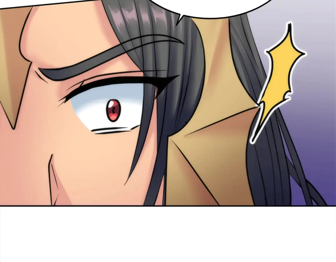 第127话 到底该相信谁… 第62页