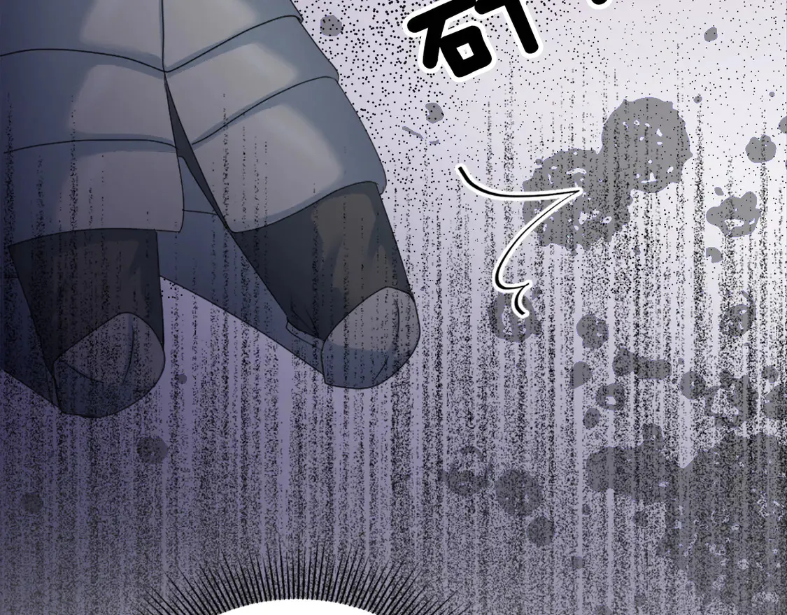 第128话 谢谢你 第110页