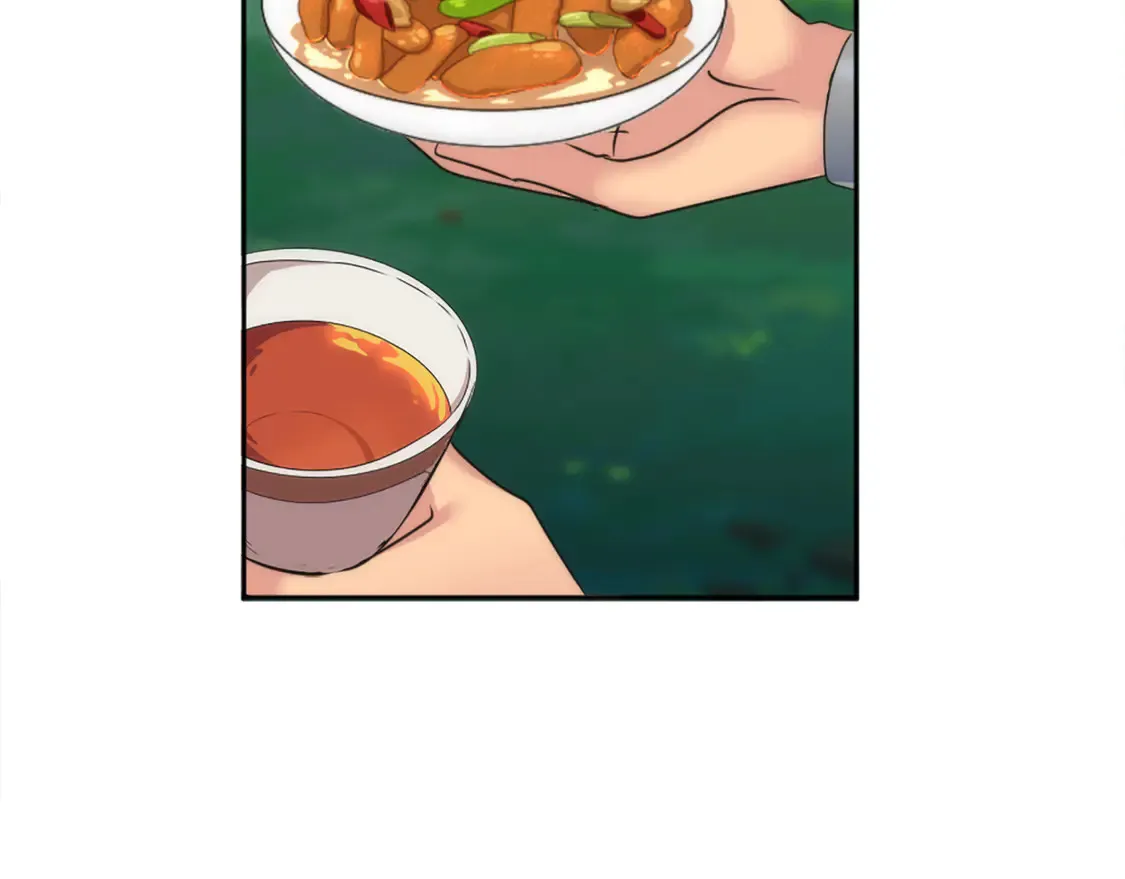 第128话 谢谢你 第134页