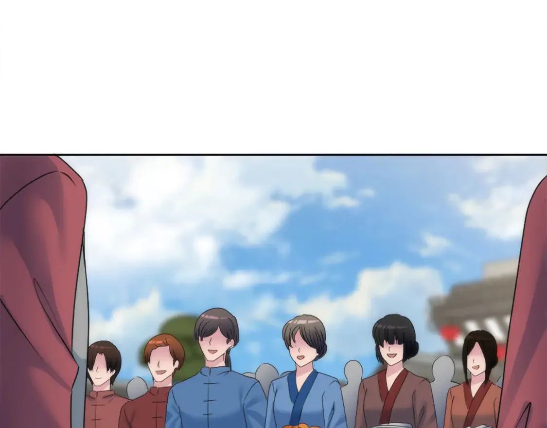 第129话 我们回家 第46页